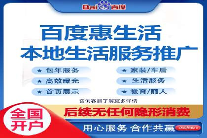 抖音信息流广告的互动性如何提升用户参与度