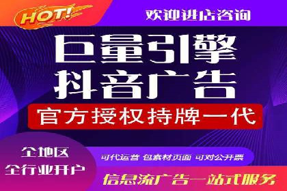 sem竞价代运营助力品牌快速成长的五个案例
